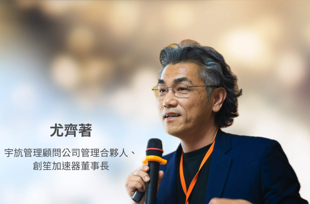 截圖 2024-09-27 下午12.00.22