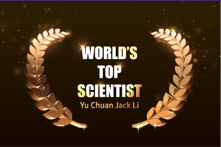 名列全球Top 2%科學家