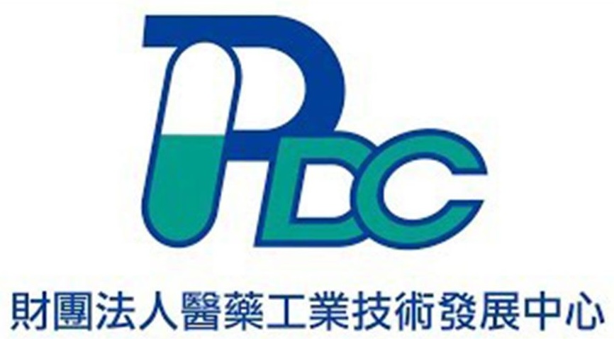 財團法人醫藥工業技術發展中心